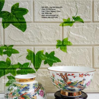 CẶP BÁT ĐĂNG ĐỐI CHIM TRĨ PHÙ DUNG